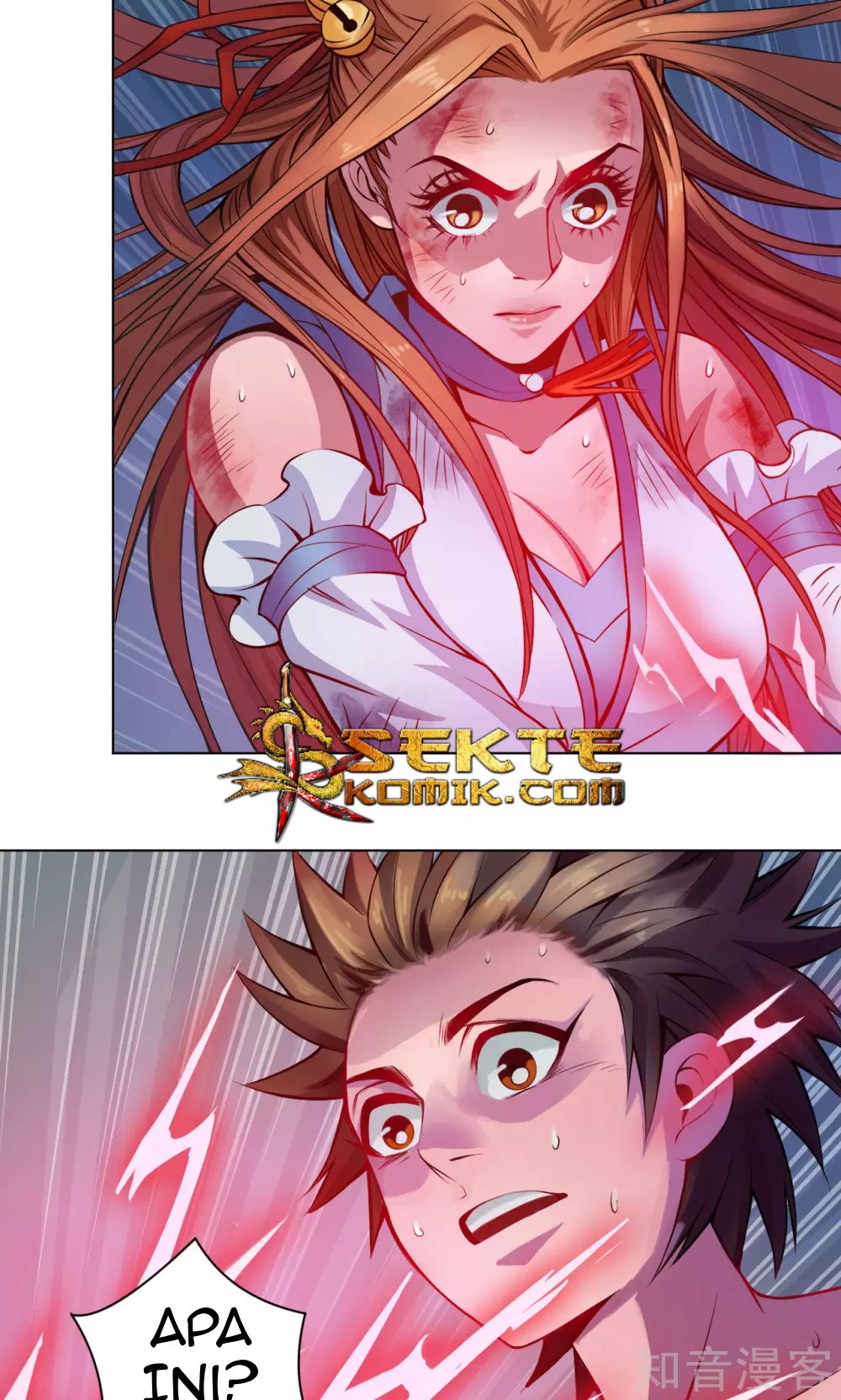 The Tale of Zi Wei Chapter 10 Gambar 6